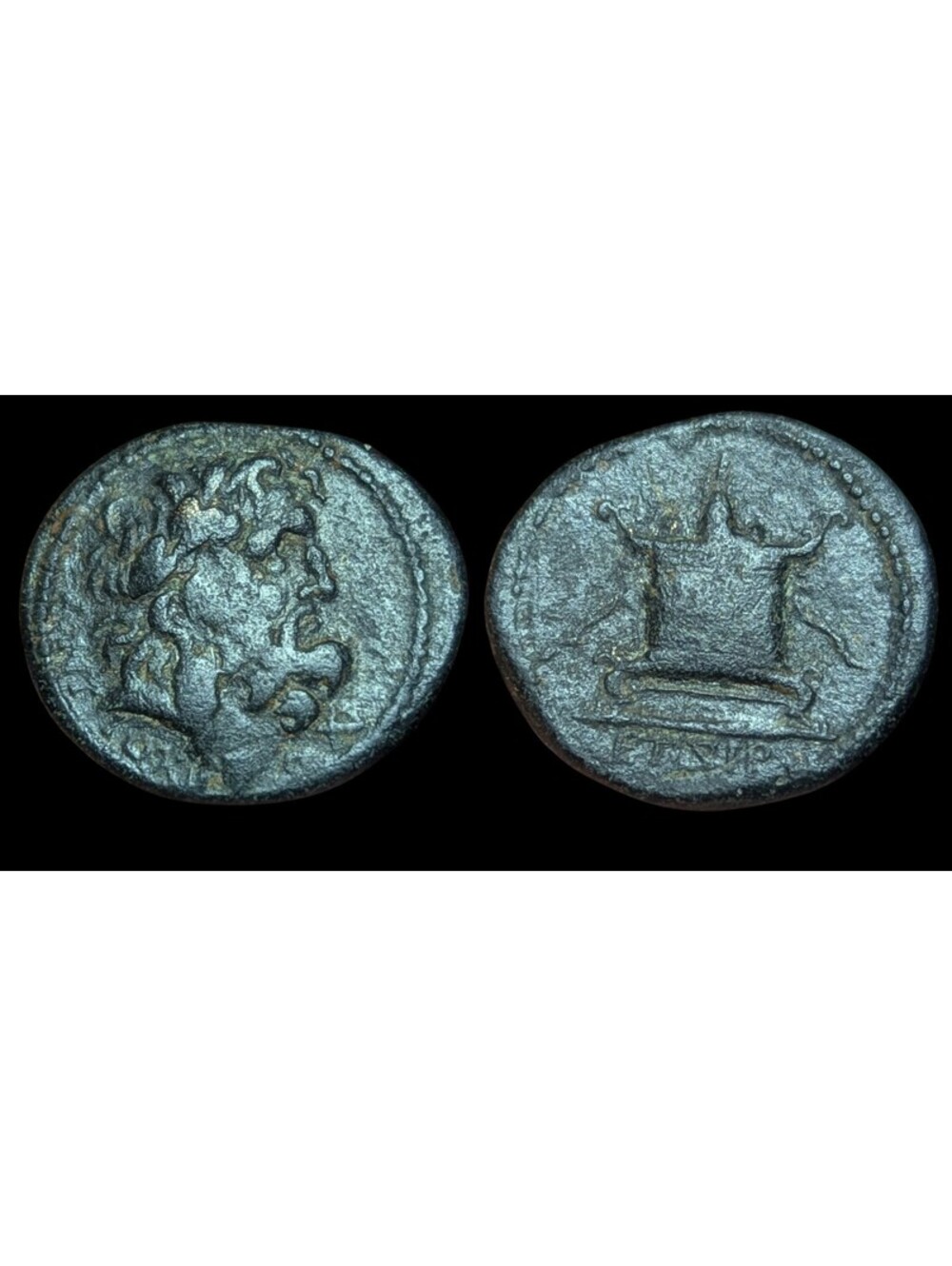 Antioch, Roman Civic Coinage, 59 - 60 A.D., Reign of Nero ZEUS & Burning Alter.